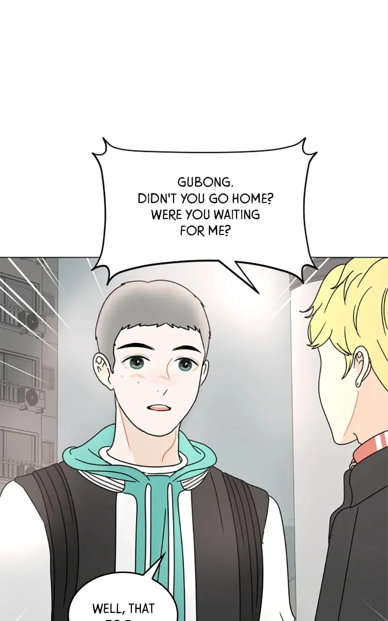 Read 30 Minute Walk chapter 104 image 75 on Lezhin