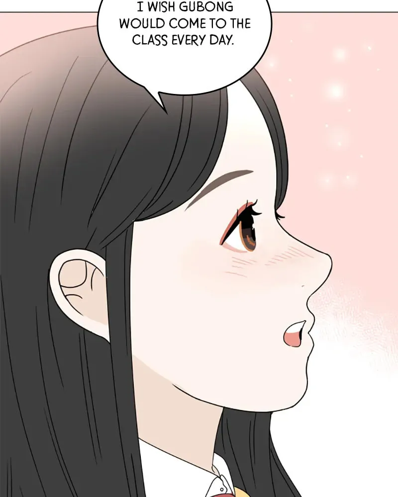 Read 30 Minute Walk chapter 105 image 97 on Lezhin