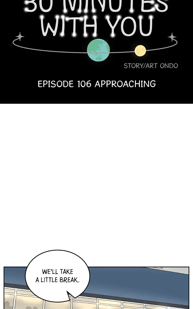 Read 30 Minute Walk chapter 106 image 22 on Lezhin