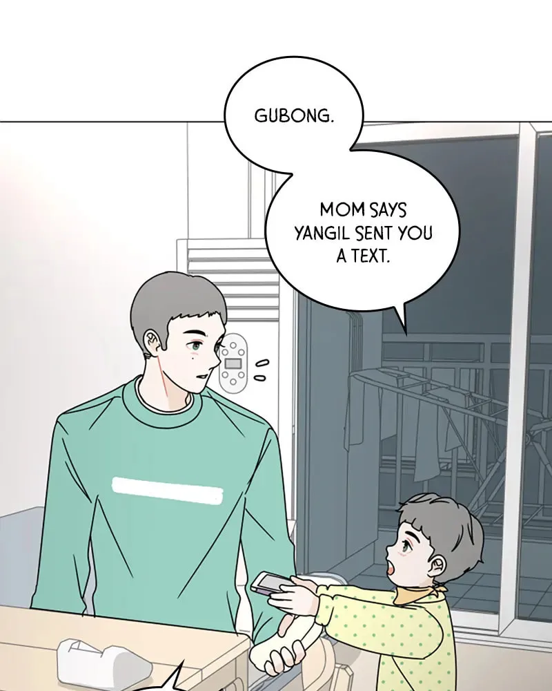 Read 30 Minute Walk chapter 107 image 106 on Lezhin