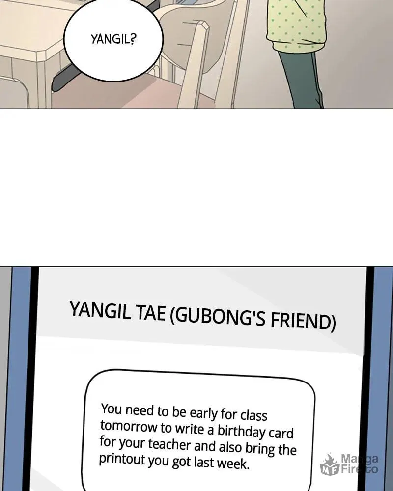 Read 30 Minute Walk chapter 107 image 107 on Lezhin