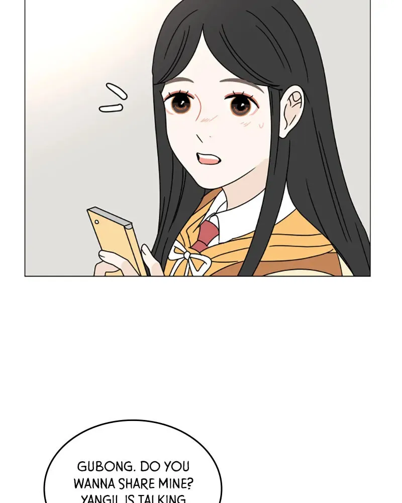 Read 30 Minute Walk chapter 107 image 57 on Lezhin
