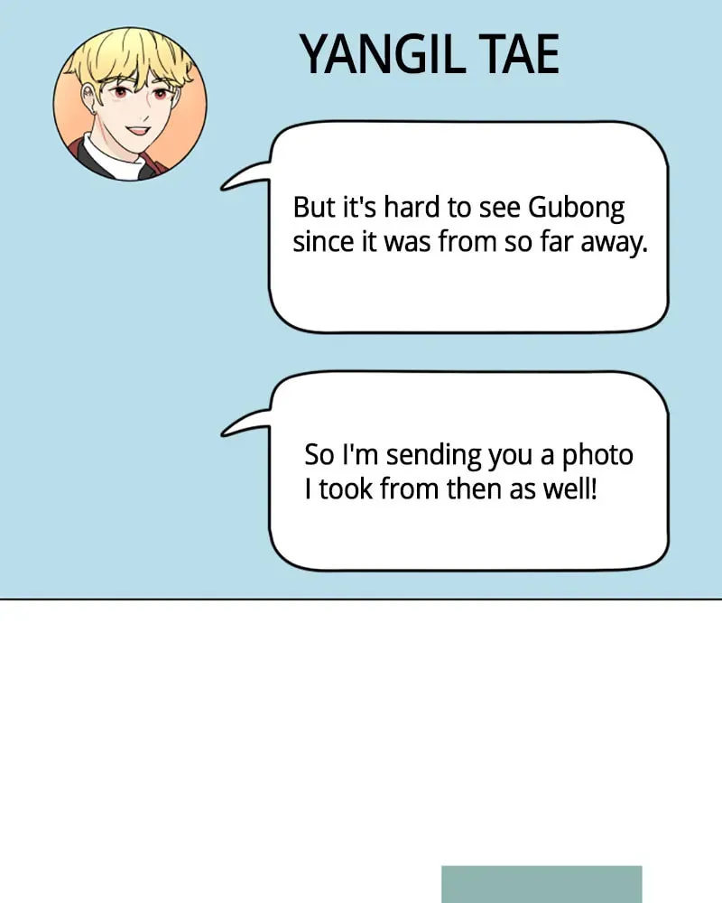 Read 30 Minute Walk chapter 107 image 7 on Lezhin