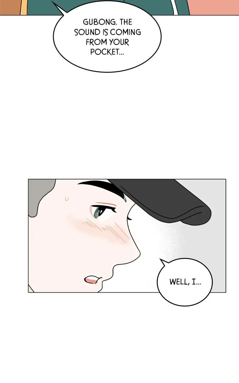 Read 30 Minute Walk chapter 108 image 45 on Lezhin