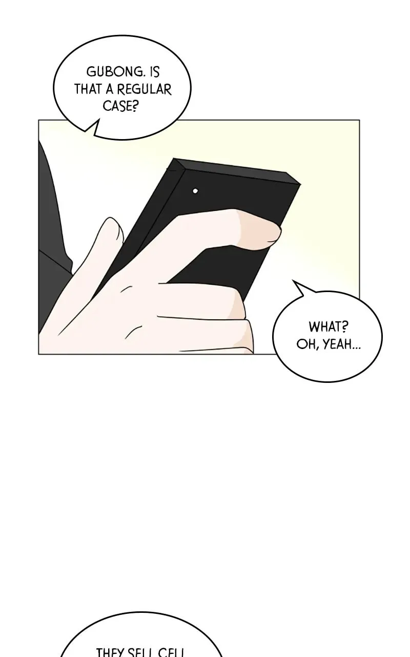 Read 30 Minute Walk chapter 108 image 67 on Lezhin