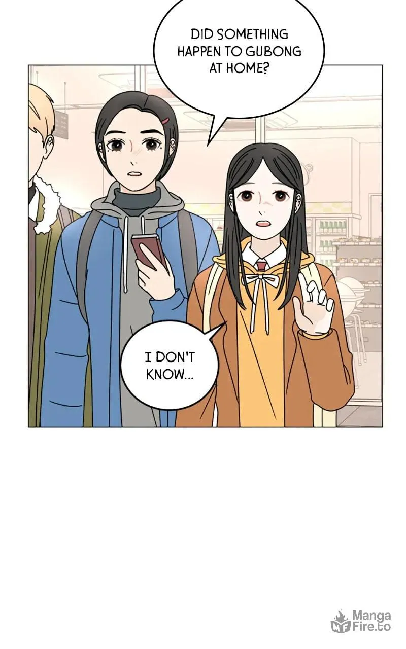 Read 30 Minute Walk chapter 108 image 8 on Lezhin