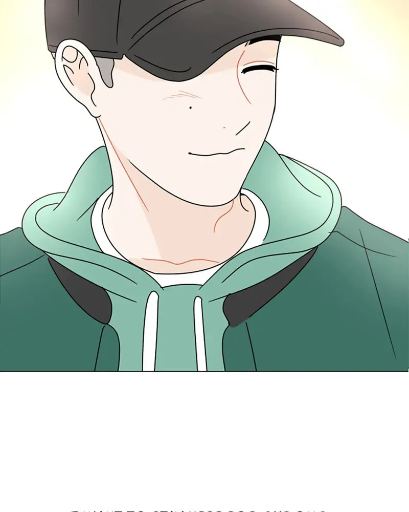 Read 30 Minute Walk chapter 109 image 97 on Lezhin