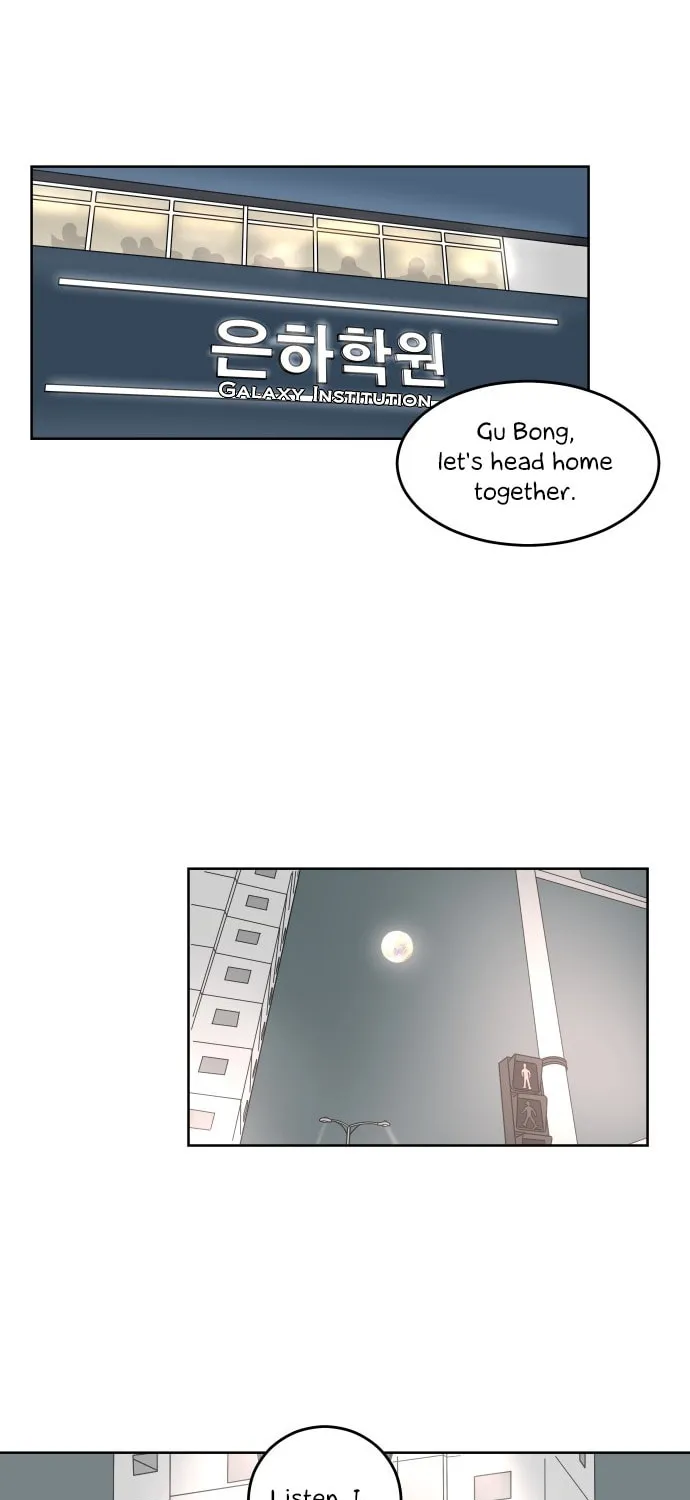 Read 30 Minute Walk chapter 11 image 1 on Lezhin