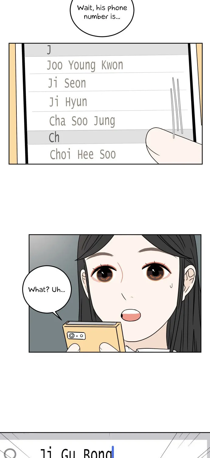Read 30 Minute Walk chapter 11 image 10 on Lezhin