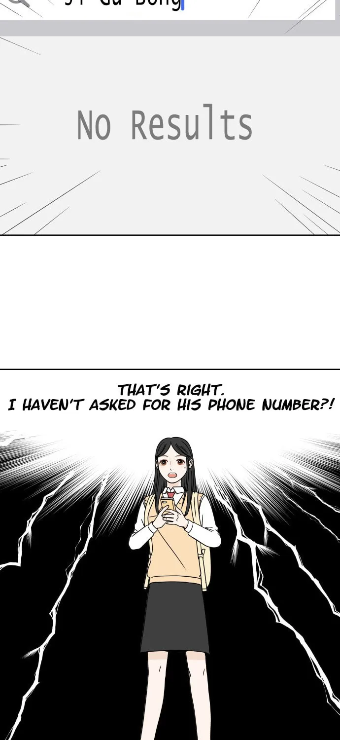Read 30 Minute Walk chapter 11 image 11 on Lezhin