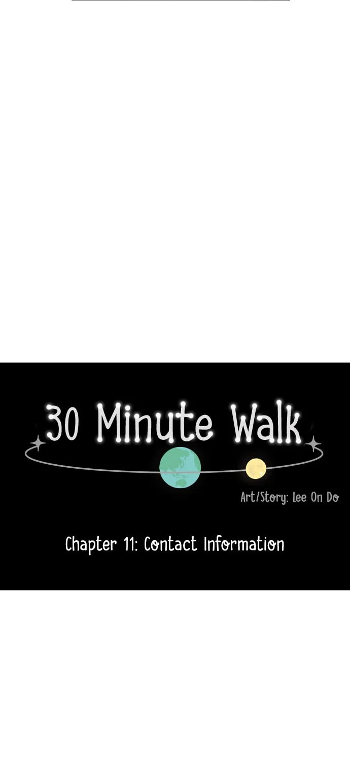 Read 30 Minute Walk chapter 11 image 14 on Lezhin