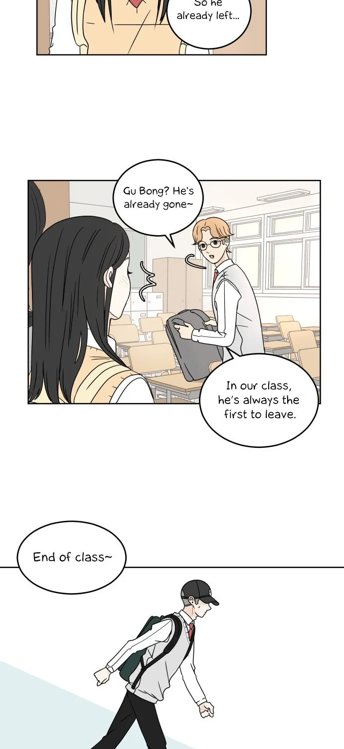 Read 30 Minute Walk chapter 11 image 22 on Lezhin