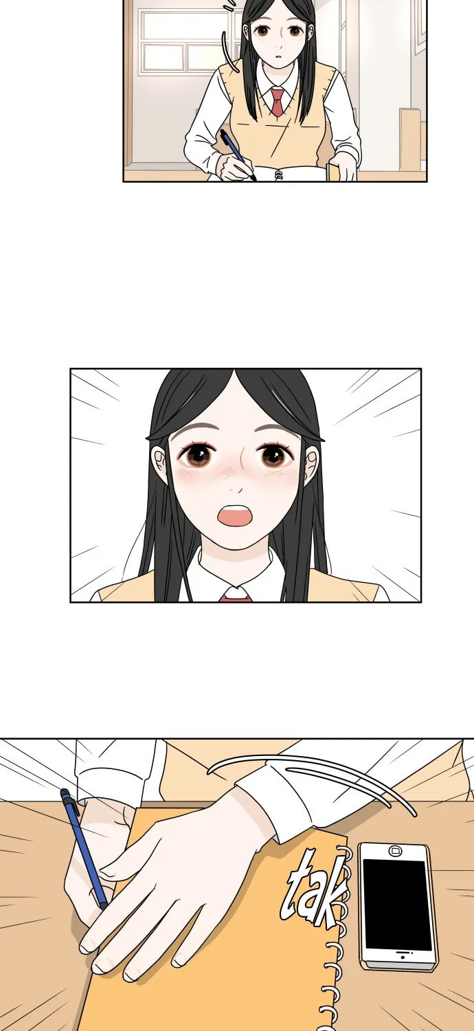 Read 30 Minute Walk chapter 11 image 34 on Lezhin