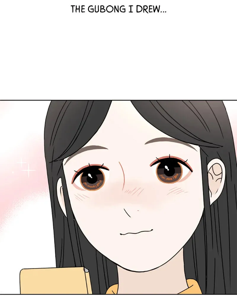 Read 30 Minute Walk chapter 110 image 108 on Lezhin