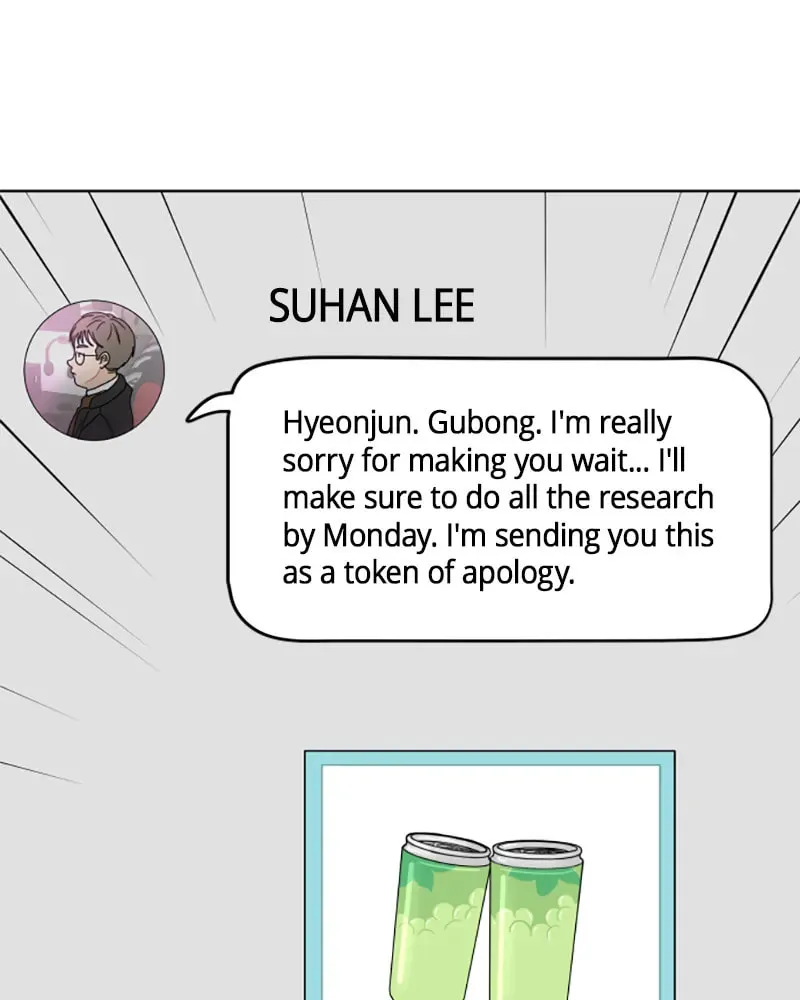 Read 30 Minute Walk chapter 110 image 13 on Lezhin