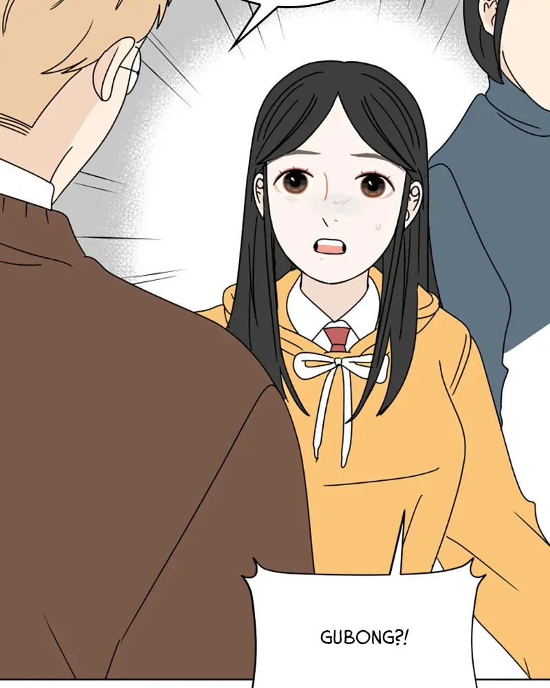 Read 30 Minute Walk chapter 113 image 73 on Lezhin