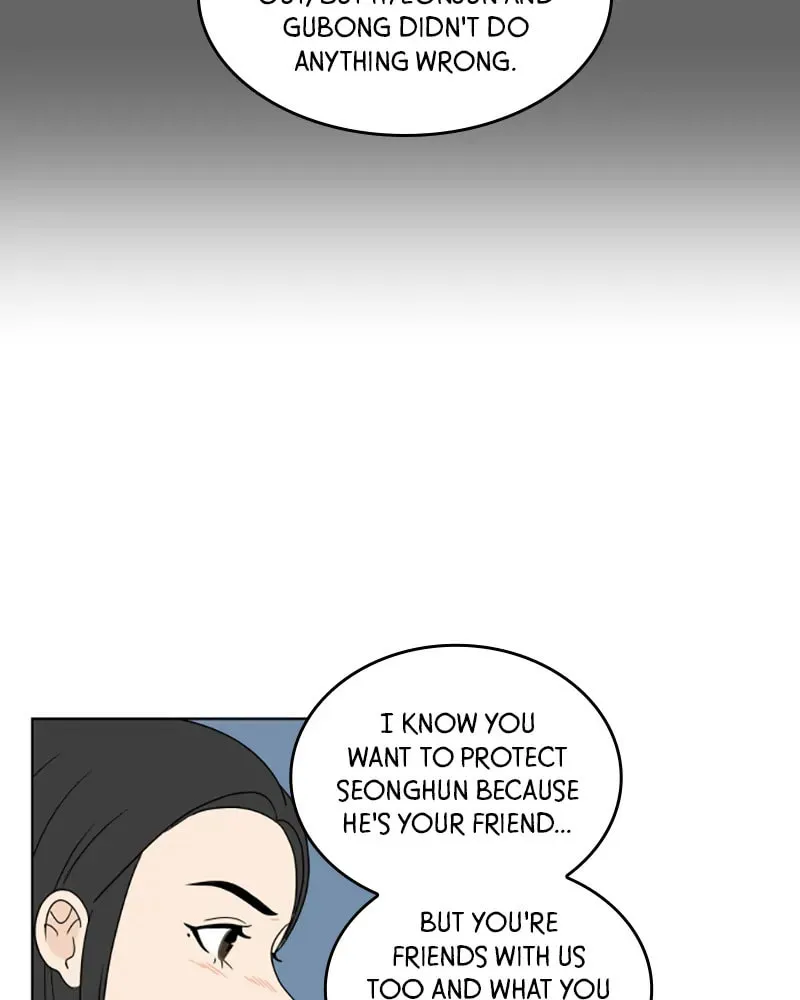 Read 30 Minute Walk chapter 114 image 46 on Lezhin