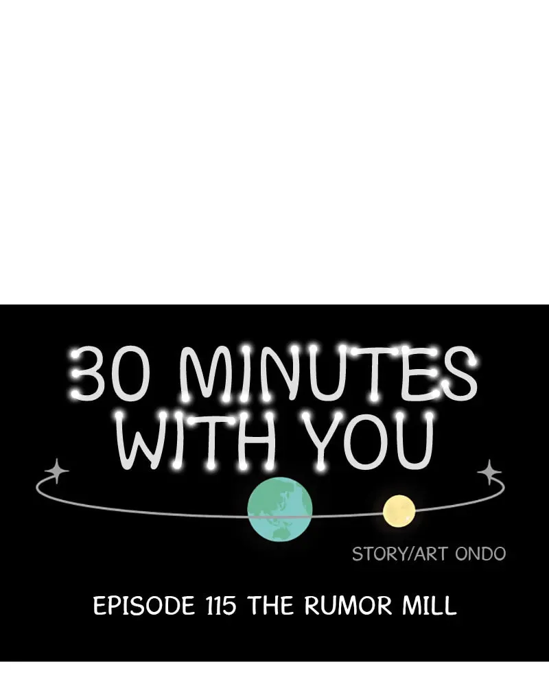 Read 30 Minute Walk chapter 115 image 0 on Lezhin