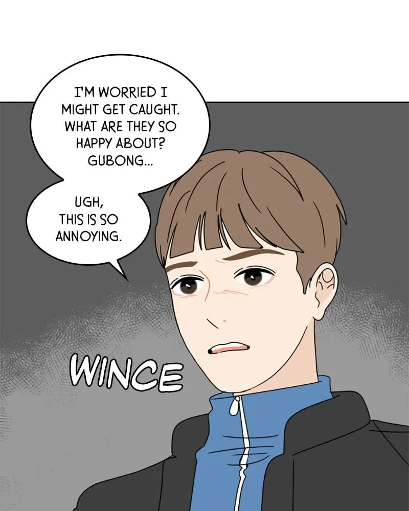Read 30 Minute Walk chapter 115 image 103 on Lezhin