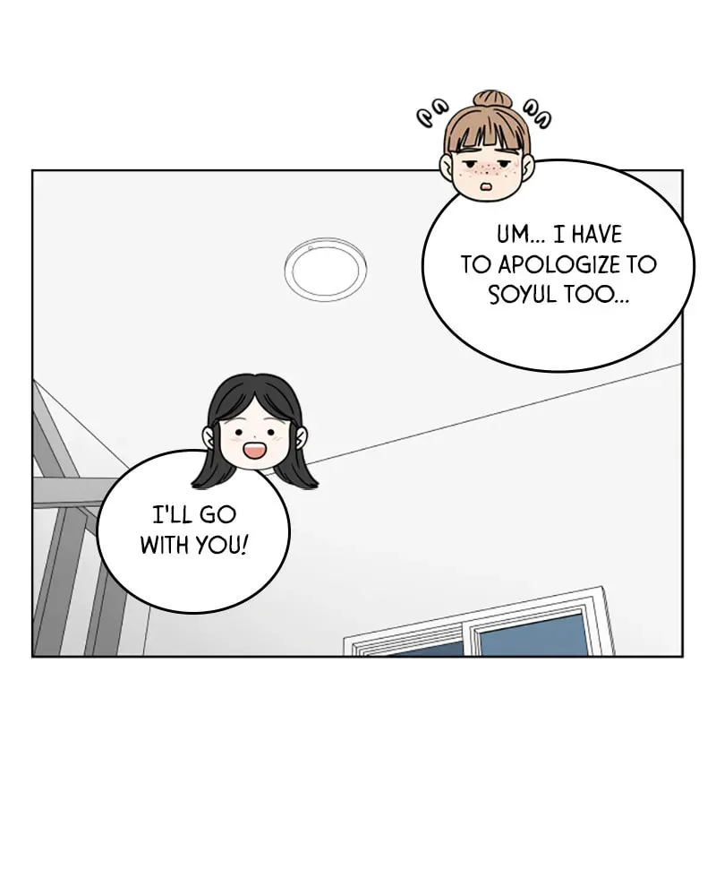 Read 30 Minute Walk chapter 115 image 66 on Lezhin