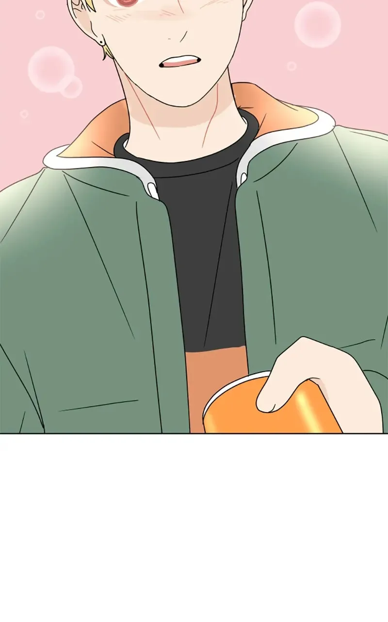 Read 30 Minute Walk chapter 116 image 75 on Lezhin