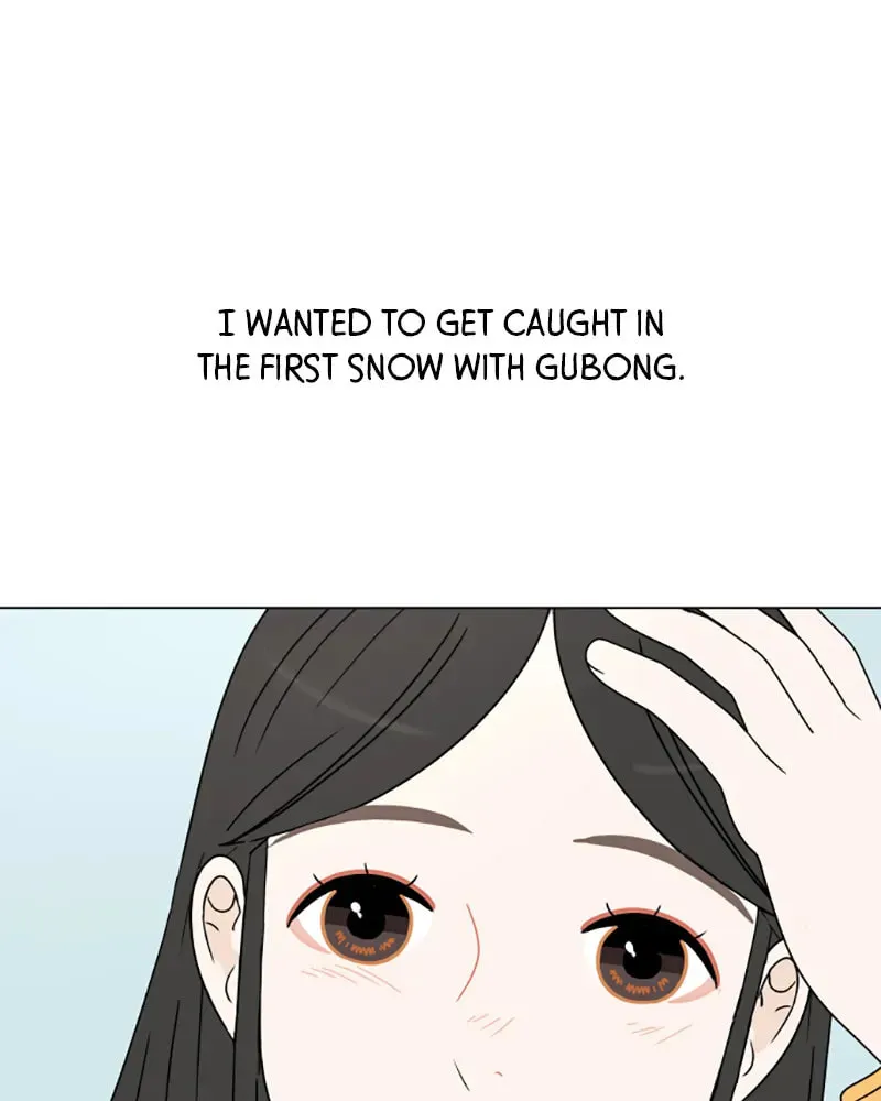 Read 30 Minute Walk chapter 118 image 6 on Lezhin