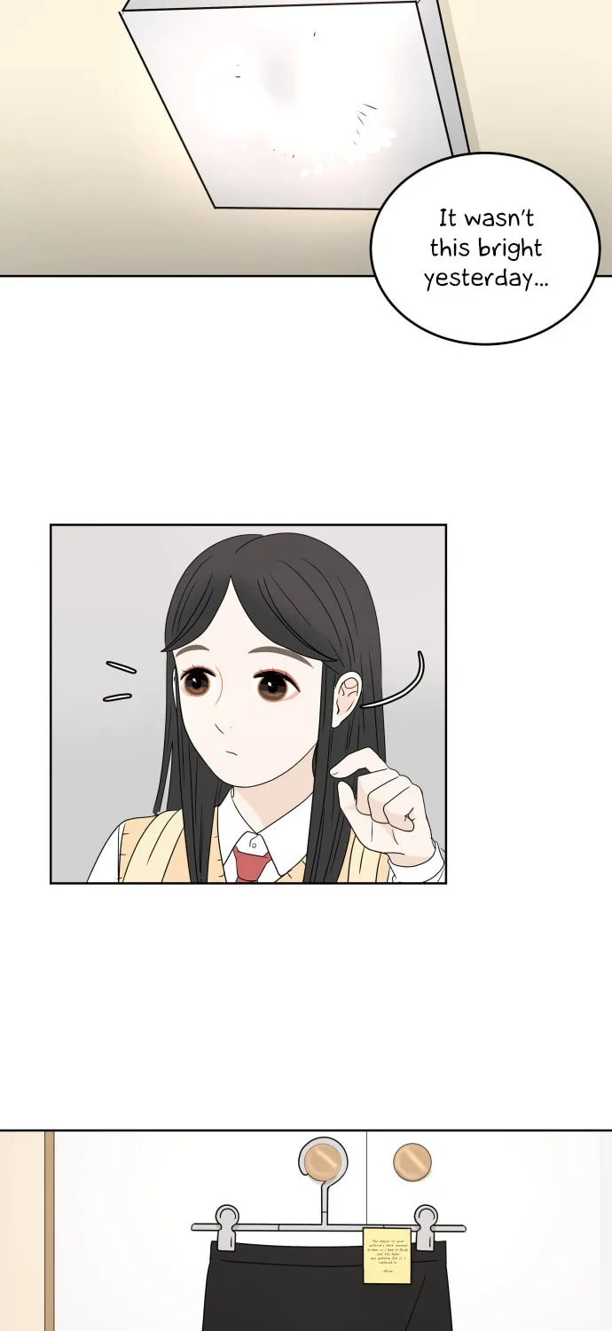 Read 30 Minute Walk chapter 12 image 15 on Lezhin