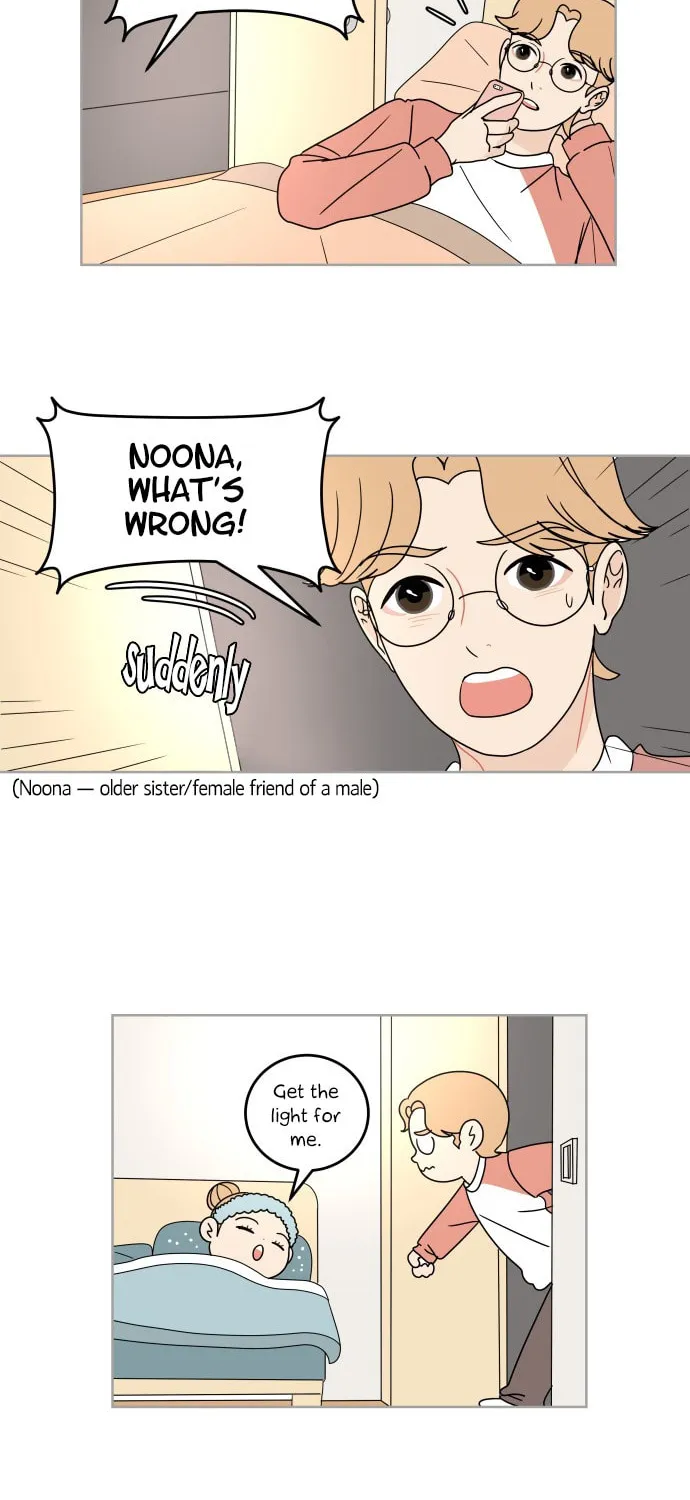 Read 30 Minute Walk chapter 12 image 28 on Lezhin