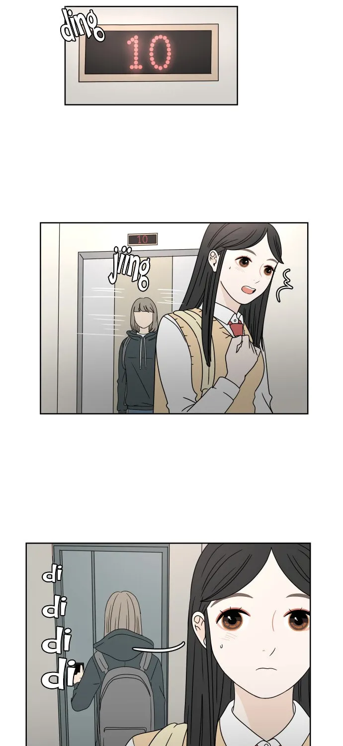 Read 30 Minute Walk chapter 12 image 6 on Lezhin