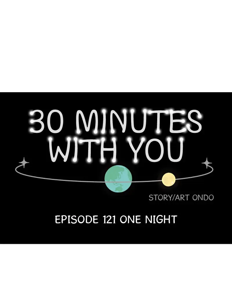 Read 30 Minute Walk chapter 121 image 15 on Lezhin