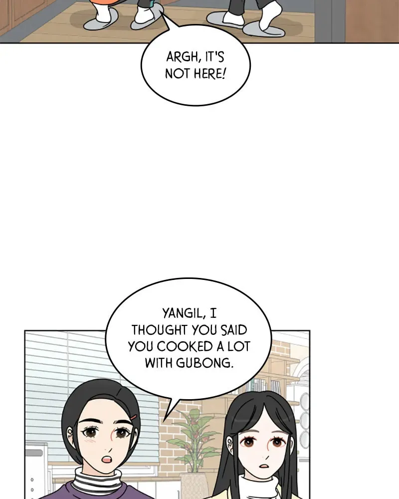 Read 30 Minute Walk chapter 121 image 46 on Lezhin