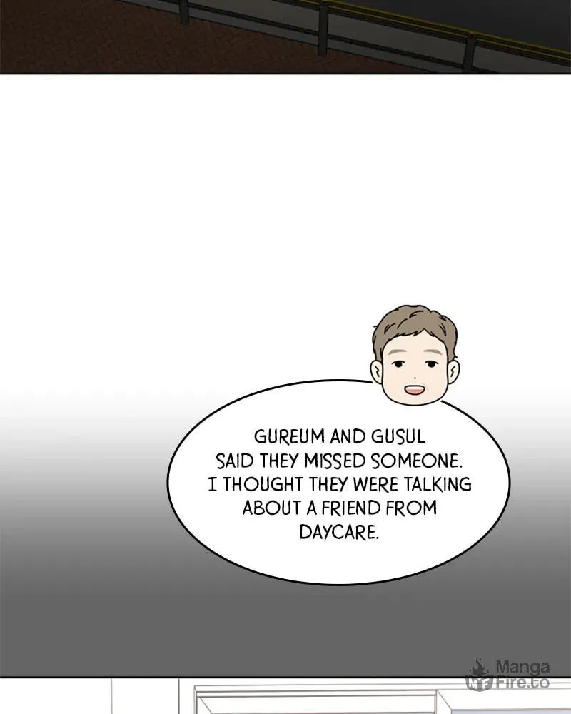 Read 30 Minute Walk chapter 125 image 68 on Lezhin
