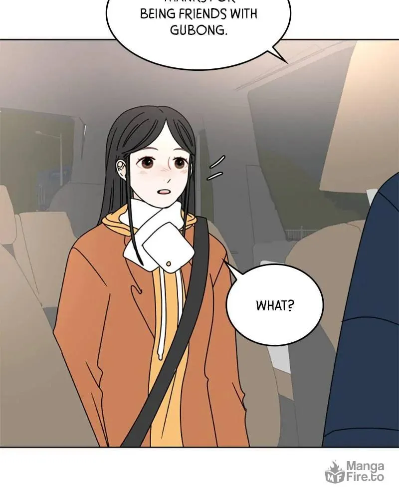 Read 30 Minute Walk chapter 125 image 74 on Lezhin