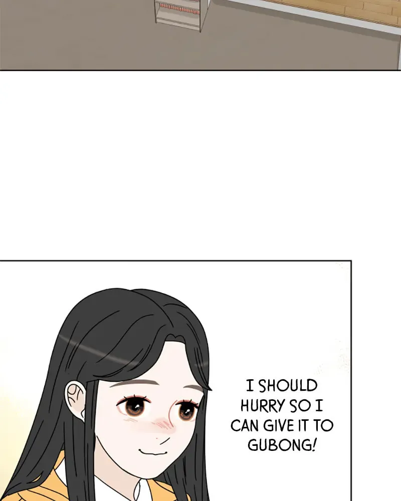 Read 30 Minute Walk chapter 128 image 70 on Lezhin