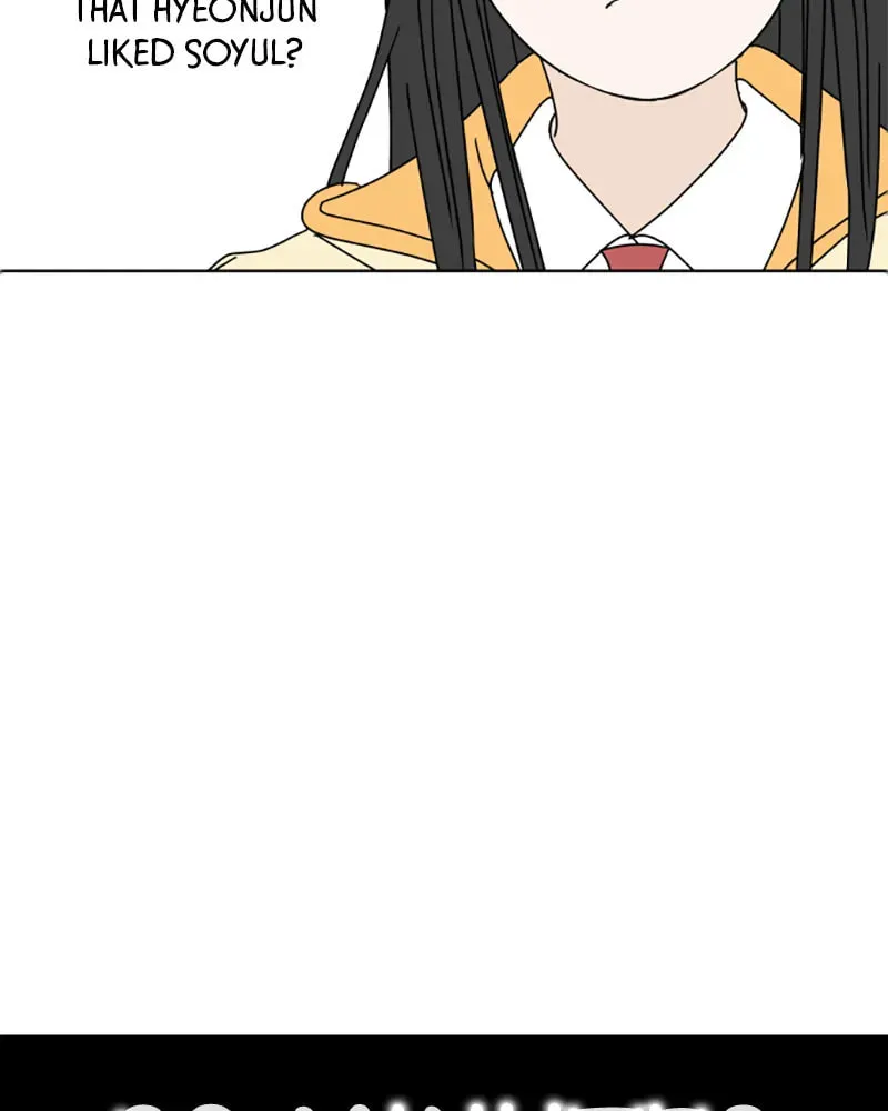 Read 30 Minute Walk chapter 129 image 12 on Lezhin