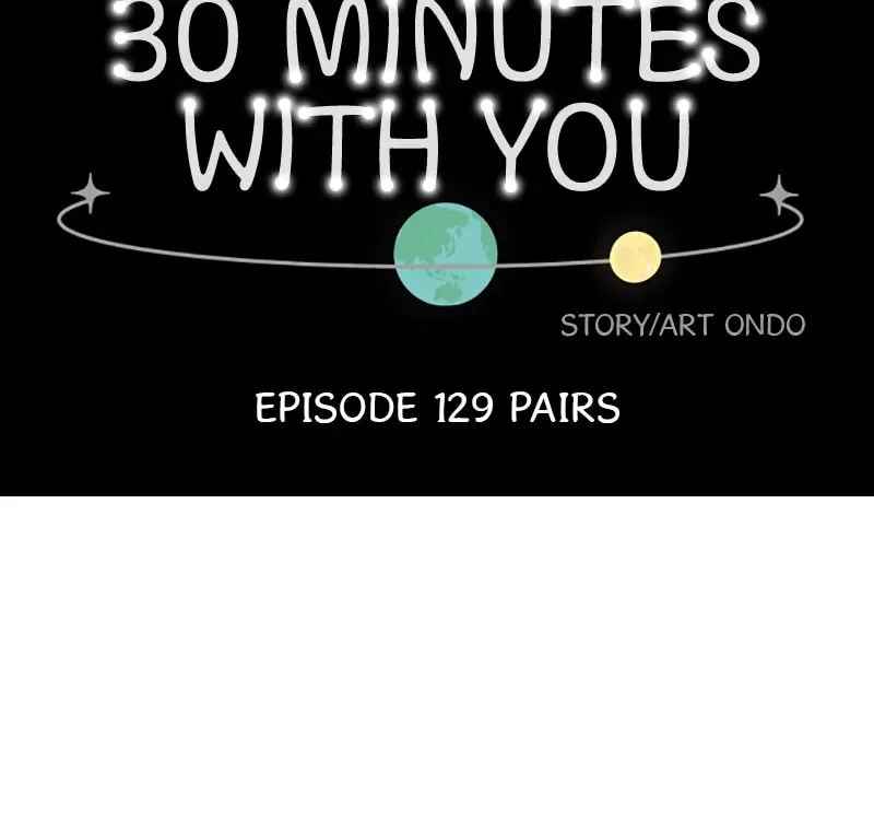 Read 30 Minute Walk chapter 129 image 13 on Lezhin