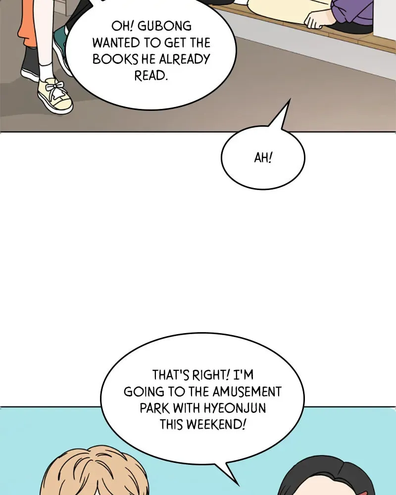 Read 30 Minute Walk chapter 129 image 16 on Lezhin