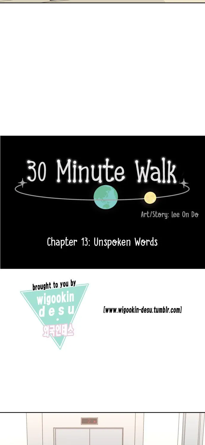 Read 30 Minute Walk chapter 13 image 18 on Lezhin