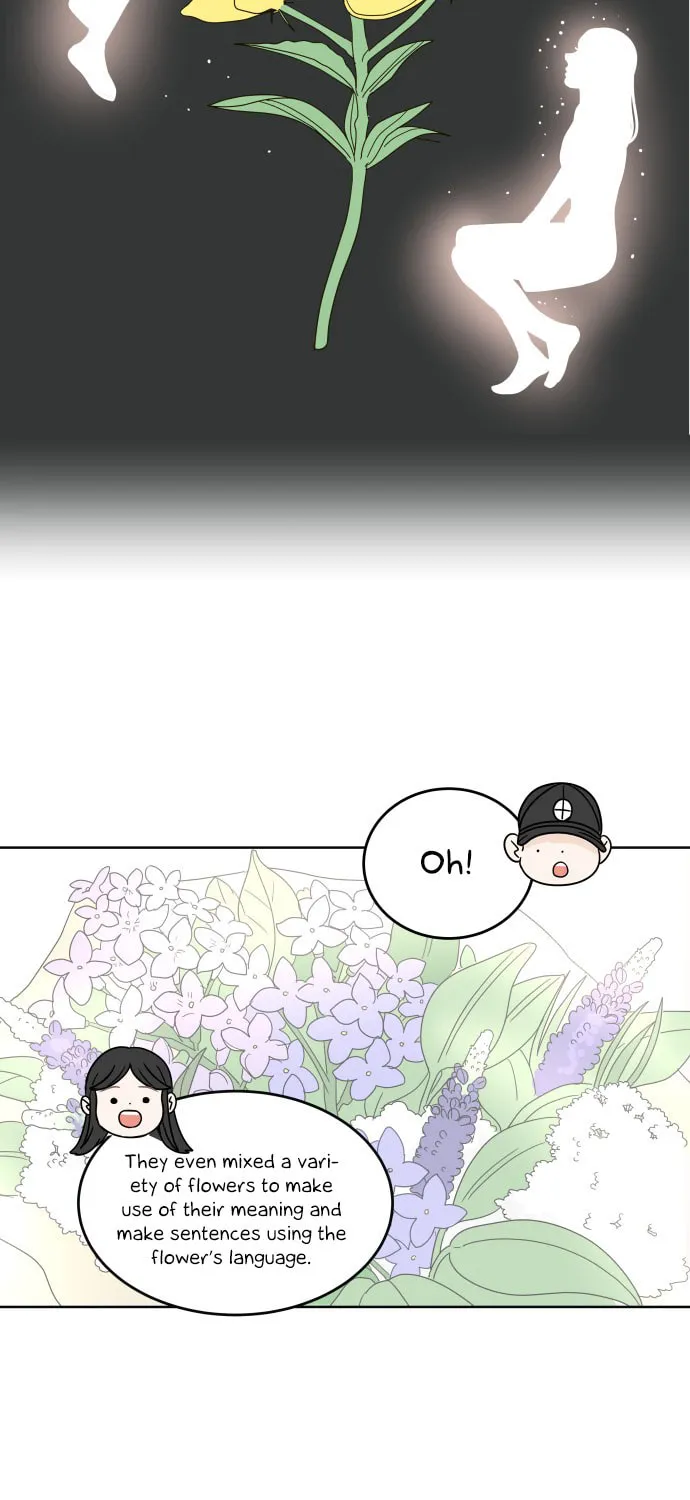 Read 30 Minute Walk chapter 13 image 74 on Lezhin