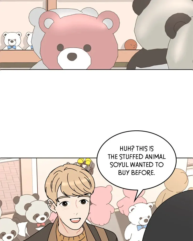 Read 30 Minute Walk chapter 130 image 52 on Lezhin