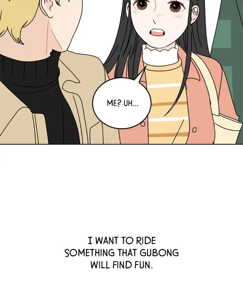 Read 30 Minute Walk chapter 131 image 108 on Lezhin