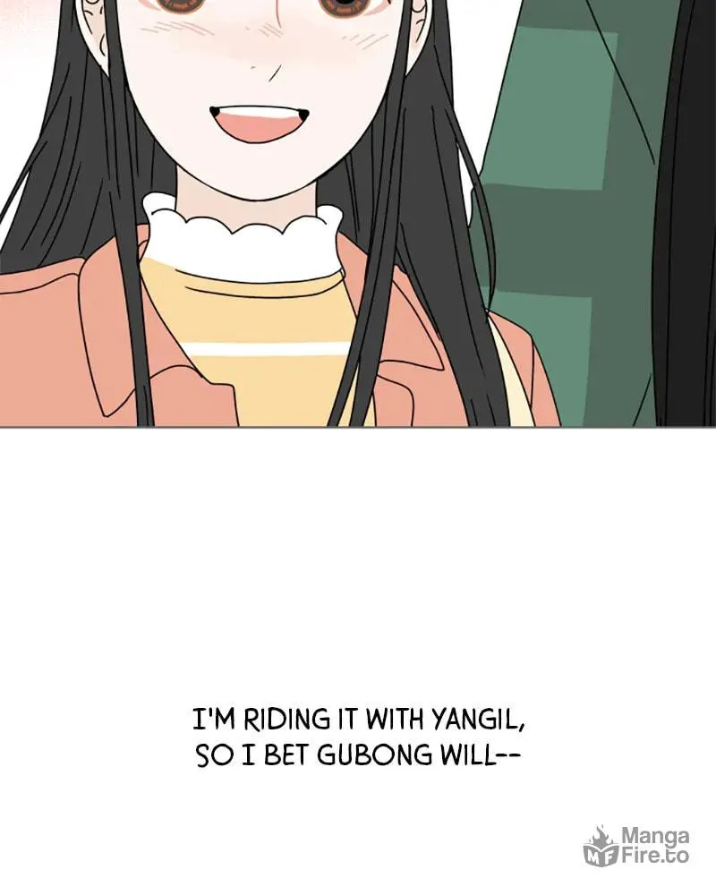 Read 30 Minute Walk chapter 131 image 116 on Lezhin