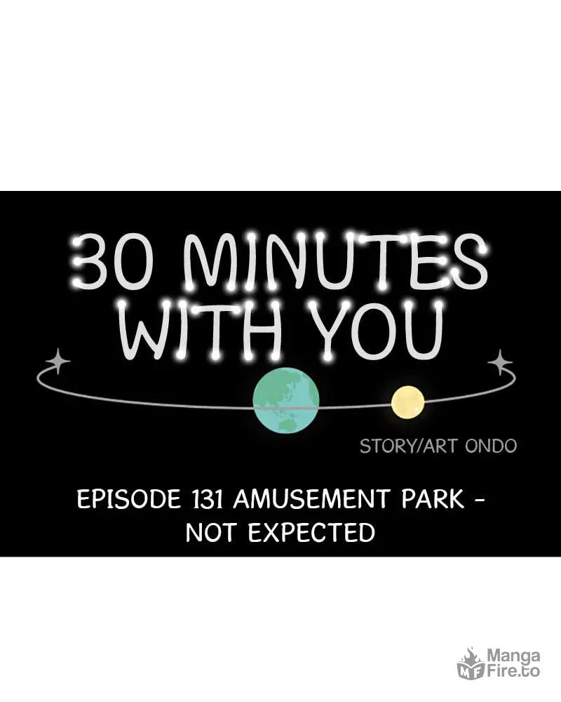 Read 30 Minute Walk chapter 131 image 17 on Lezhin