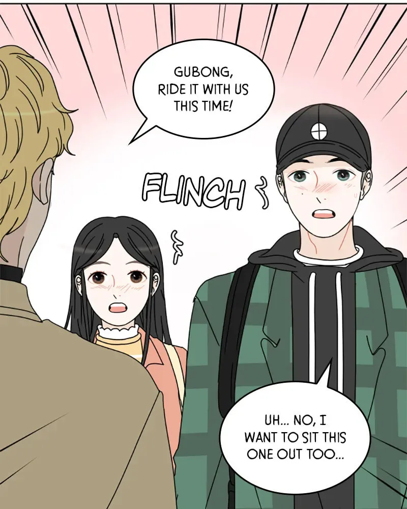 Read 30 Minute Walk chapter 132 image 117 on Lezhin
