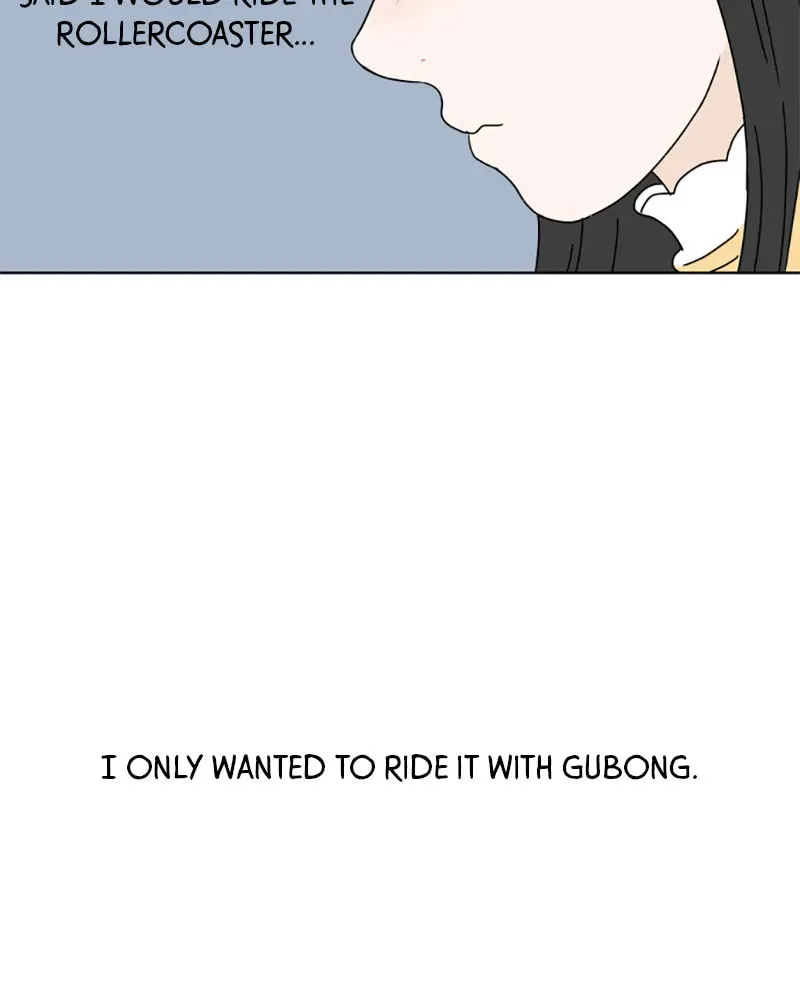 Read 30 Minute Walk chapter 132 image 16 on Lezhin