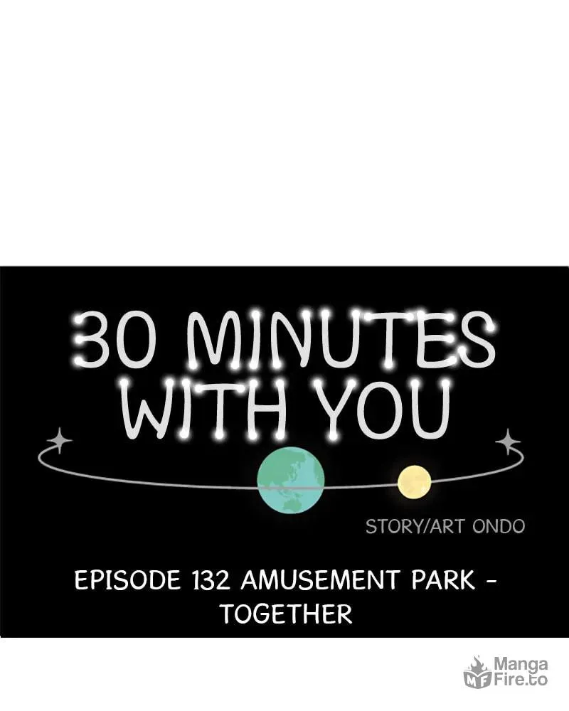 Read 30 Minute Walk chapter 132 image 19 on Lezhin