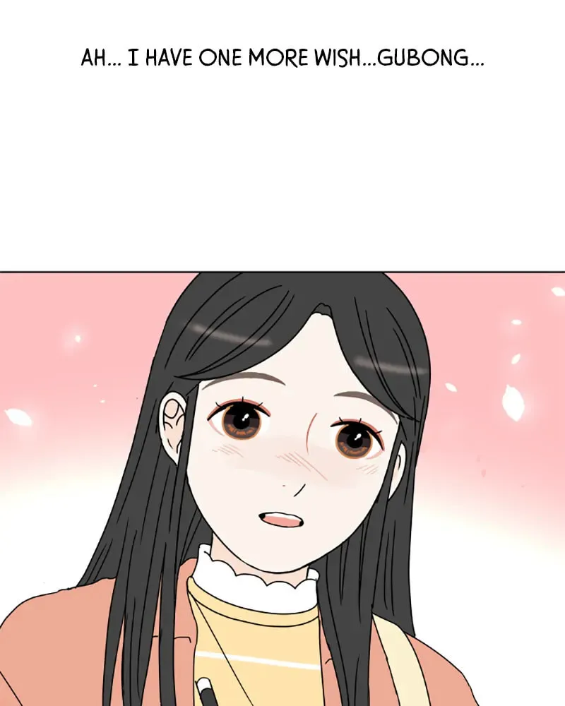 Read 30 Minute Walk chapter 133 image 48 on Lezhin