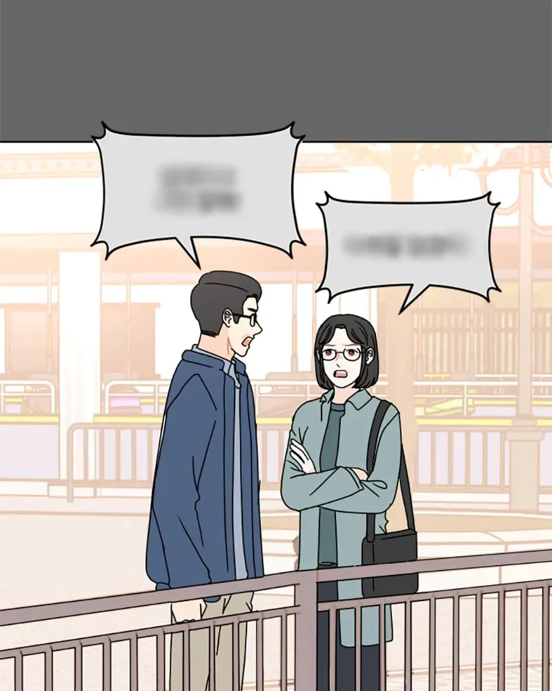 Read 30 Minute Walk chapter 133 image 82 on Lezhin