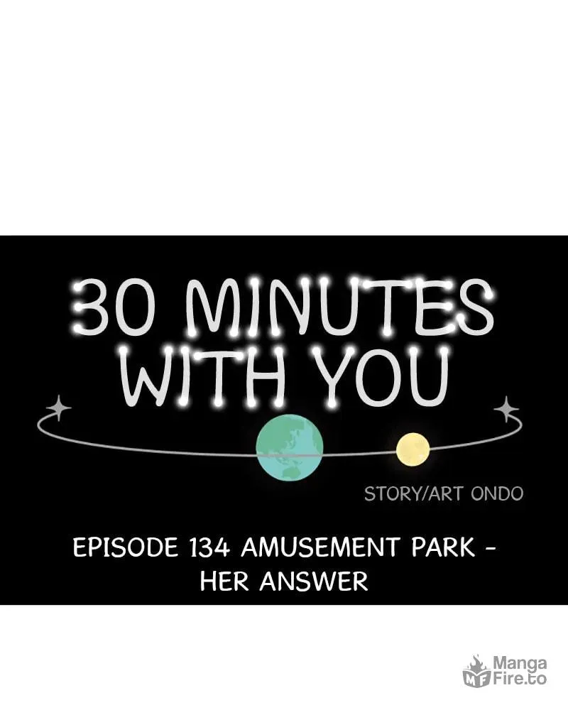 Read 30 Minute Walk chapter 134 image 9 on Lezhin