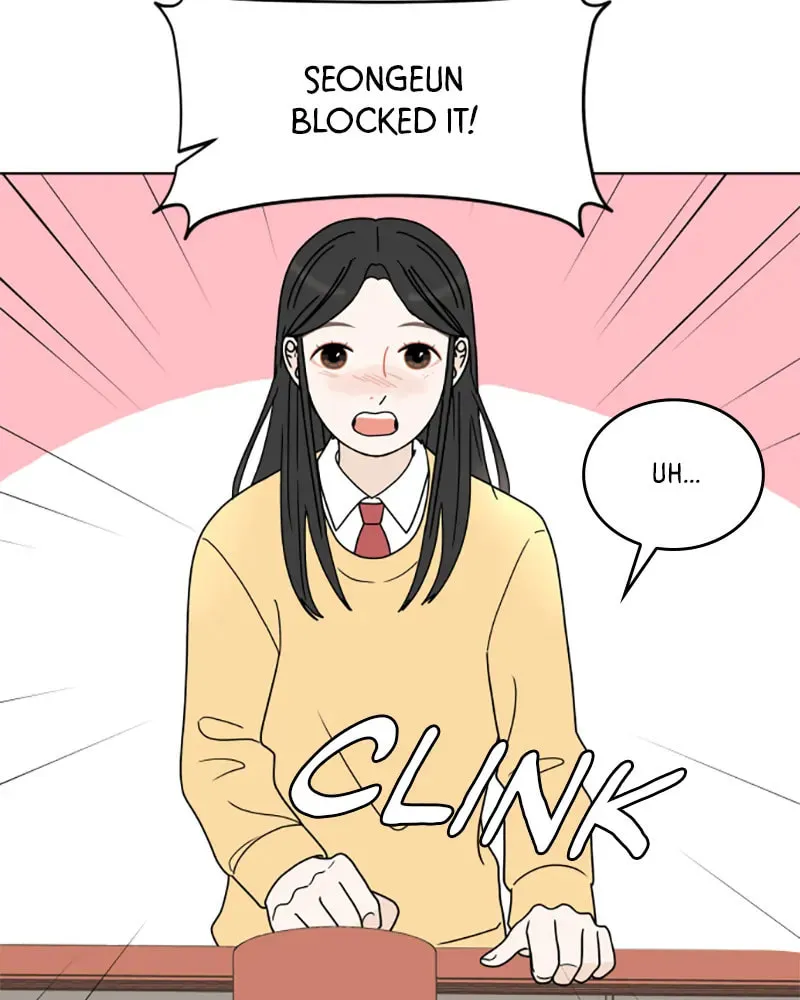 Read 30 Minute Walk chapter 138 image 88 on Lezhin